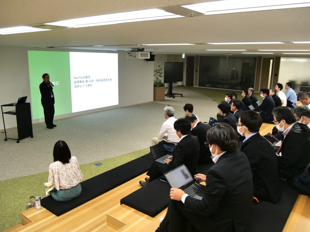 GovTech東京の副理事長の深井から参加自体に向けてのご挨拶の写真